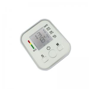 China High Accurate Measurement Digital Arm Blood Pressure Monitor Upper Arm Digital wholesale