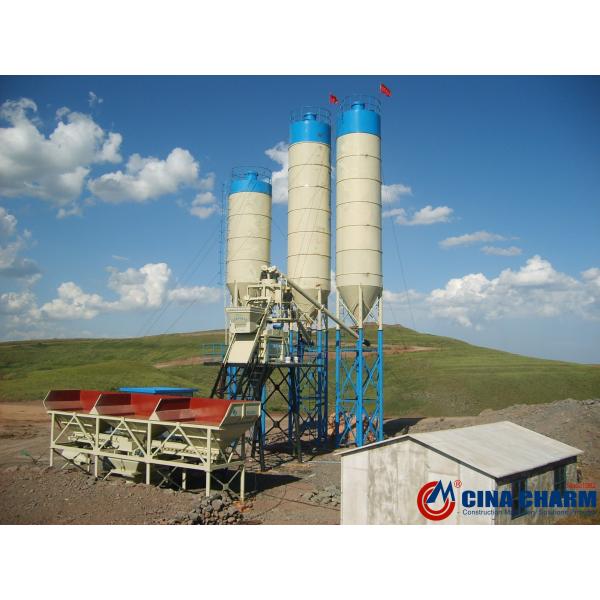 Good quality concrete mixing station/new machine HZS35 concrete mixing plant