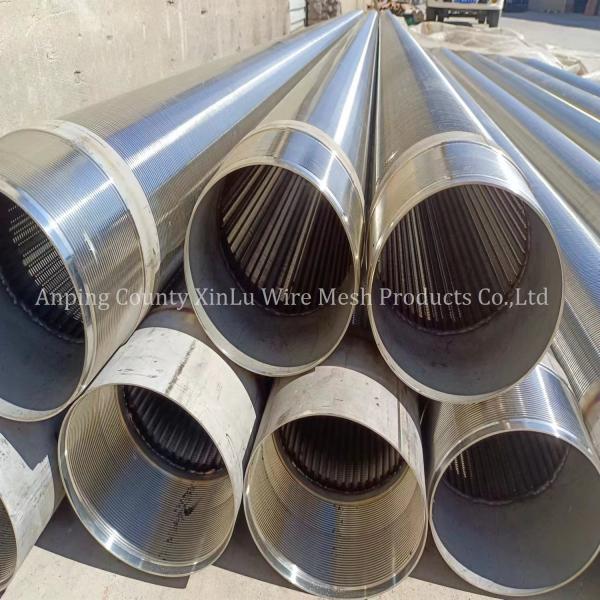 -Duplex stainless steel 2205, 2207 Sand Control Johnson Well Screens 2.9m - 20ft For Pressure Filtration