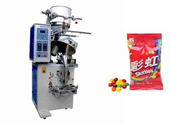 Quality Milk Tablets Chocolate Coin Packing Machine With Automatic Alarm Function for sale