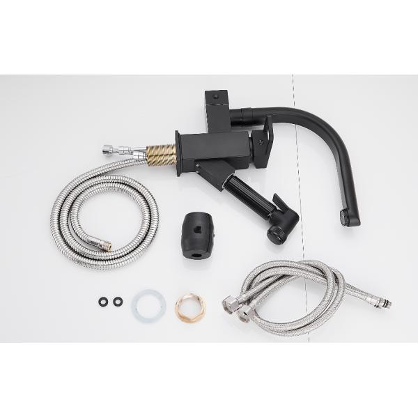 Siliver Black Household Pull Out 360° Pressurized Sprayer Sink Faucet