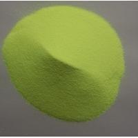 China High Purity Fluorescent Whitening Agent CBS-X Granular for detergent on sale