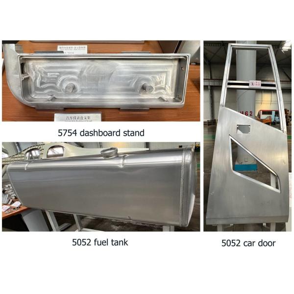 EN AW 5754 Aluminum Alloy For Automotive Dashboard Bracket