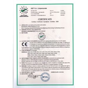 Shandong Toros Machinery Corporation Certifications