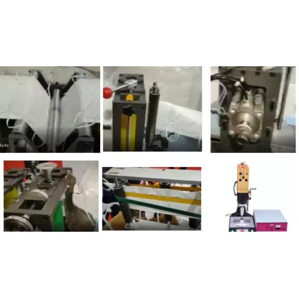 Fully Automatic 3 Ply N95 Cup Breath Valve Filter Face Mask Making Machine
