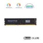 Customizable DDR RAM Module 4gb DDR3 1600mhz Notebook Ram With 204 Pin