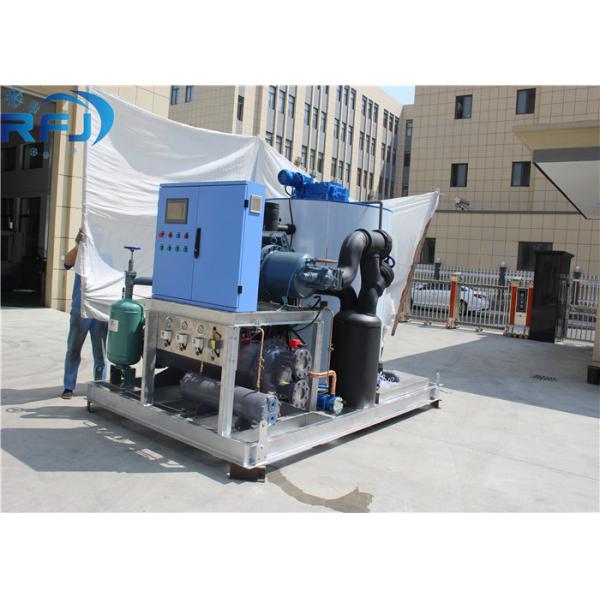 Big Water Cooling Flake Ice Machine 10 Tons Refrigerant Long Lifespan For Seafood