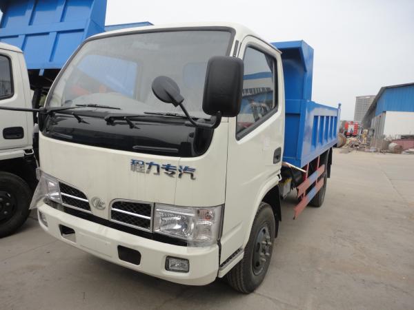 Quality CLW5820D 95hp mini 3tons-5tons dump truck for sale, best price CLW brand LHD/RHD 4tons dump tipper truck for sale for sale