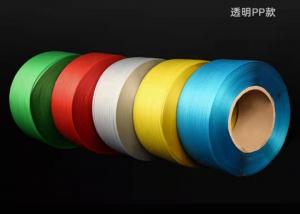 China High Efficiency PET Strapping Belt Customized Color Pattern Logo For Cargo Lashing wholesale