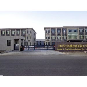Shanghai Litong Machinery Equipment Co., Ltd.