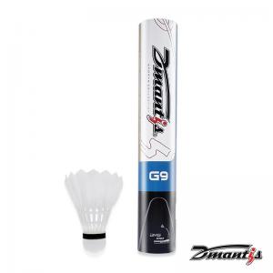 China Goose Feather Badminton Shuttlecock with Improved Durability and Consistent Performance wholesale