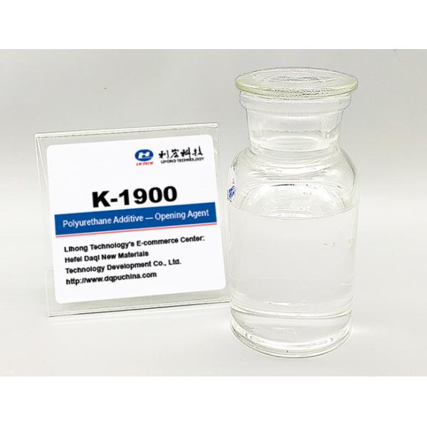  K-1900 Opening Agent  Polyurethane Foaming  Additive For Soft Foam