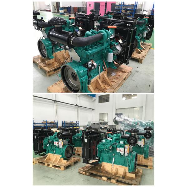 80KVA 64KW Cummins Engine Generator Set With Deep Sea Controller