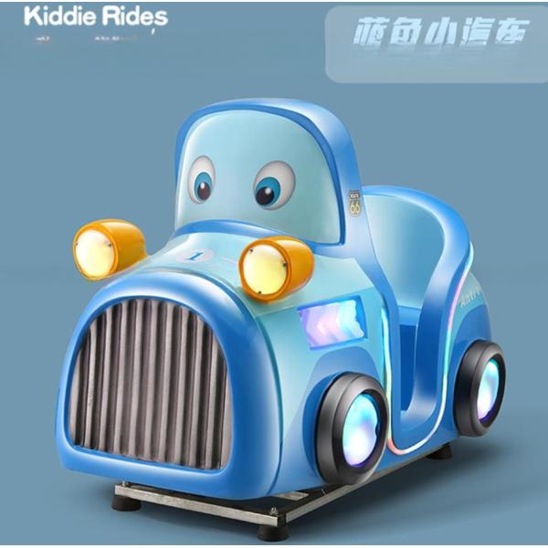 Dreamland Coin Operated Arcade Machine Kiddie Rides Kids Amusement Kiddie Rides Game Machine