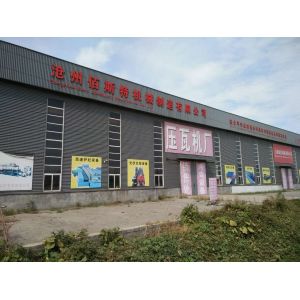 Cangzhou Best Machinery Co., Ltd
