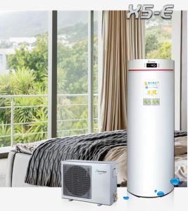 2024 Air to Water Split Type Heat Pump With Back Up Heating Element WIFI And LCD Control