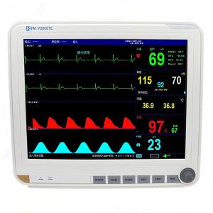 China 15 Inch Color TFT LCD Display Auto Double Alarm Multi - Parameter Patient Monitor With 6 Standard Parameters wholesale