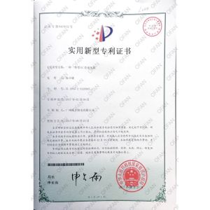 Ofan Electric Co., Ltd Certifications