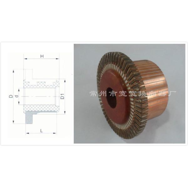 DC Traction Motor ZQ-4 69 Segments Commutator For Industrial And Mining Traction Motor Car