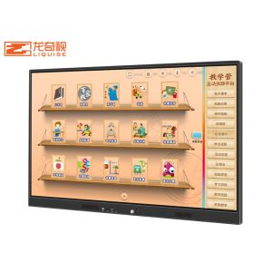 China Training Electronic Touch Screen Projector Board Display wholesale
