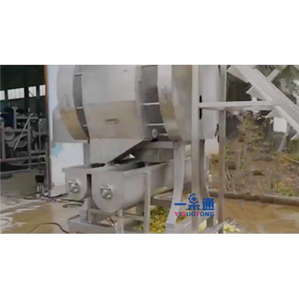 Multi Function Industrial Juicer Machine / Pineapple Peeler Machine Horizontal Knife Fixed