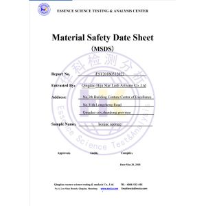 Qingdao Hiju Star Lash Artware Co., Ltd Certifications