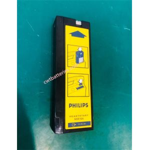China Philipph HeartStart XL M4735A Defibrillator Battery M3516A in Good Working wholesale