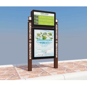 Buy cheap Bus Stop Advertising Billboard Outdoor Advertisement Light Box Passenger Waiting from wholesalers