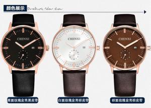 China Fashion Jewelry Wholesale Leather Watches Blue Brown White Black White Men