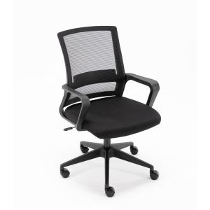 China Design High Back Office Ergonomic Chair with Adjustable Backrest and Armrest from Anji wholesale