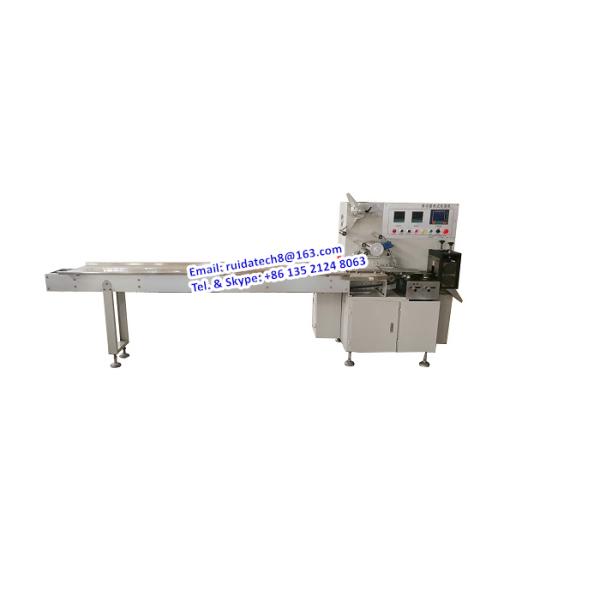 Pillow Type Packaging Machine, Automatic Energy Bars/ Candy/ Bread Packing Machine