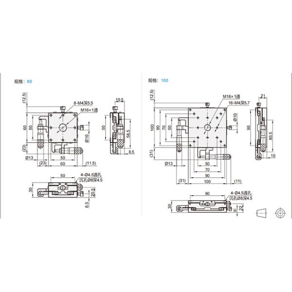 Precision XYZ Micrometer Stage Aluminum Alloy Material ISO9001