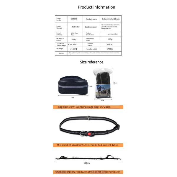 Pet Sports Running Reflective Material Leash Dog Double Handle Leash With Waist Bag Set