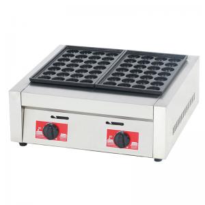 China Double Plate Gas Takoyaki Grill for Delicious and Authentic Japanese Octopus Balls wholesale