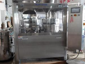 China China Hard Gelatin Capsule Filling Machine Equipment Validation Of Capsule Filling Machine wholesale