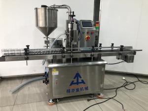 China Full Auto Cream Filling Machine Single Head Fast filling speed wholesale