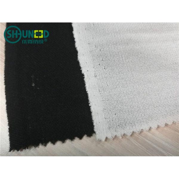 White Polyester Woven Fusible Interlining / Twill Woven Fusible Interfacing Fabric