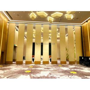 China Class A Soundproofing Telescopic Aluminum Sliding Movable Acoustic Partition Wall wholesale