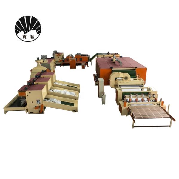 Polyester Fiber Non Woven Wadding Production Line For Hard Mattress Sofa Pad Furniture