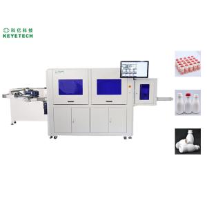 China 7 Cameras AI-Powered Dairy Bottle Defect Vision Inspector wholesale