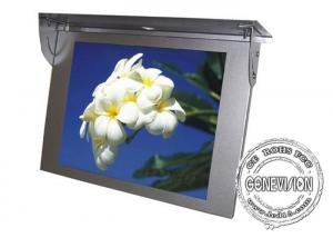 China Wall Mount Bus Digital Signage 21.5 Inch GPS Tracker Bus Media Player 3g / 4g wholesale