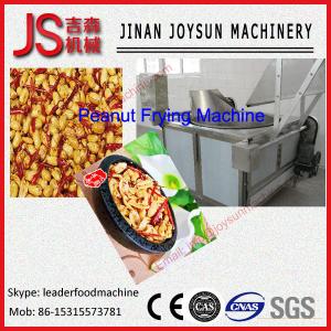 China Automatic groundnut fryer machine cashew export promotion council wholesale