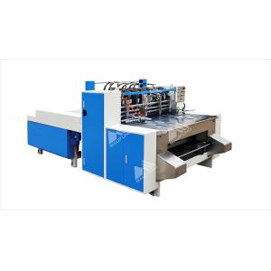 1 - 4 mm Intelligent Cardboard Slitter Machine for Paperboard