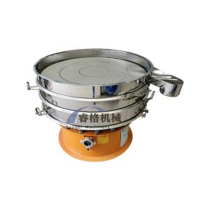 Buy cheap Different Voltage Industrial Screening Separator from wholesalers