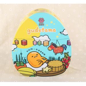 Customized Easter Egg Tins Eggmazing Decorative Tin Box Vintage Food Tin