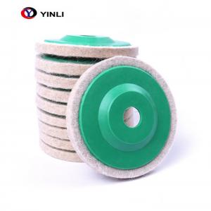 China 4 Inch 100*16*10mm Wool Felt Wheel , Wool Felt Disc For Mirror Polishing wholesale