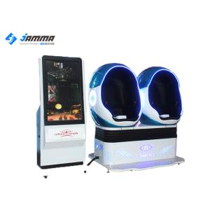 Led Light 9D Virtual Reality Simulator Customized Color Logo For VR Center