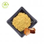 China Buy Wholesale Bulk 100% Pure Tongkat Ali Root Extract Powder 1% for sale