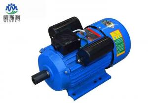 Asynchronous 110 V Variable Speed Electric Motor Totally Enclosed Type