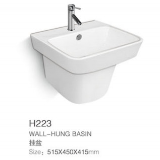 Mix Pit Spacing 180mm Two Piece WC Toilet And Wall Hung Basin Set